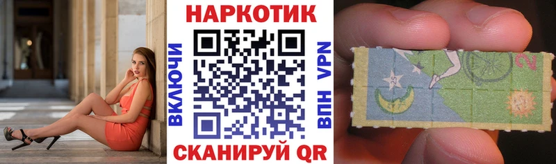 Где купить наркотики Киров ГАШИШ АМФЕТАМИН COCAIN Alpha-PVP Меф мяу мяу МАРИХУАНА