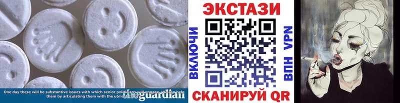 ЭКСТАЗИ диски  купить наркоту  Киров 