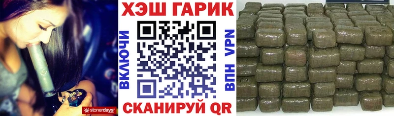 цена   Киров  ГАШ Ice-O-Lator 