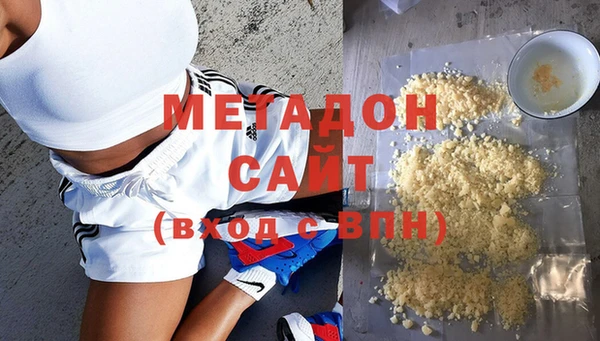 винт Зеленодольск