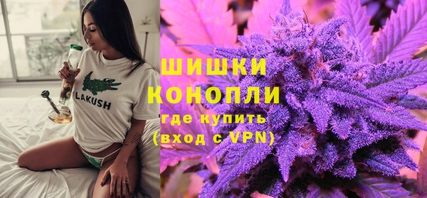 винт Зеленодольск