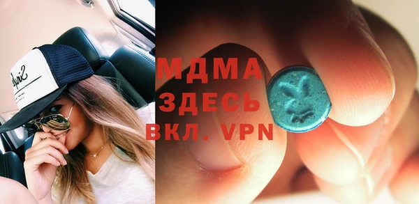 героин Зеленокумск