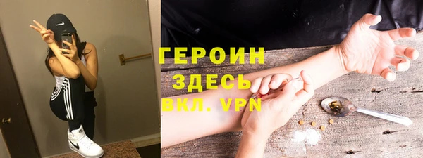 мет Зерноград