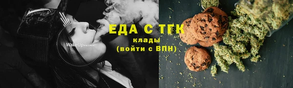 героин Зеленокумск