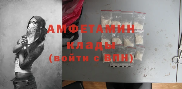 героин Зеленокумск