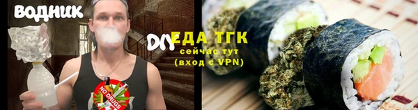 мет Зерноград