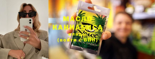 мет Зерноград