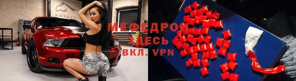героин Зеленокумск