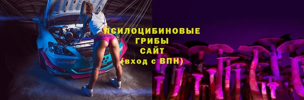 мет Зерноград