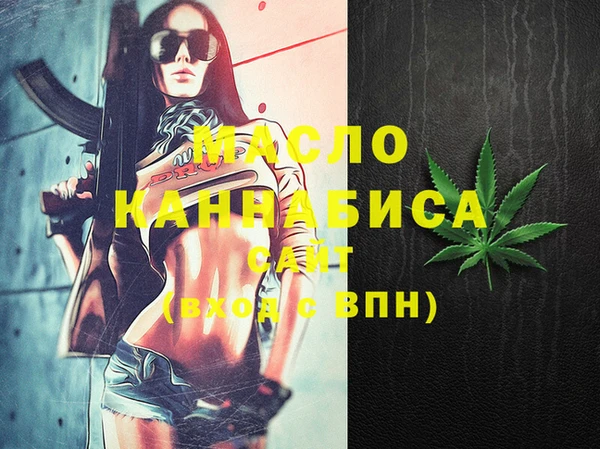 героин Зеленокумск