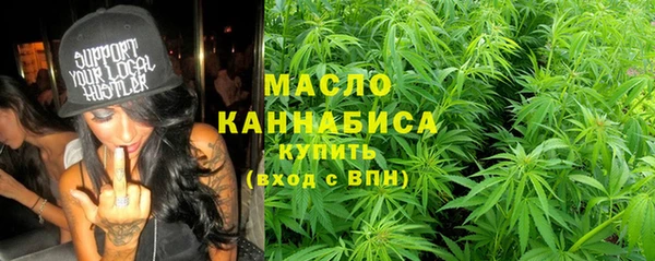 мет Зерноград