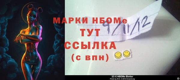 мет Зерноград