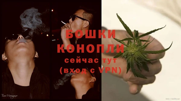 винт Зеленодольск