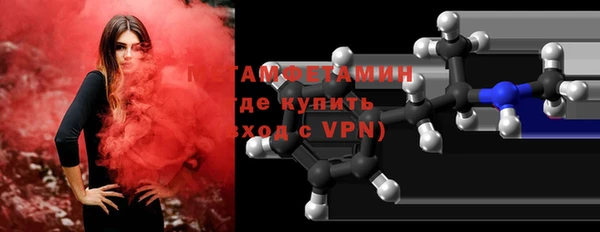 героин Зеленокумск