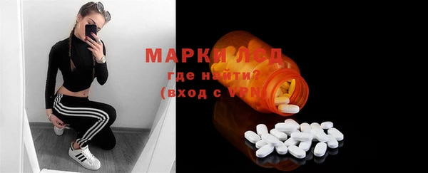 героин Зеленокумск