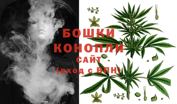 винт Зеленодольск