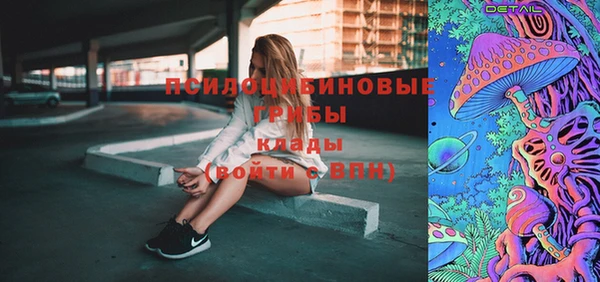 винт Зеленодольск
