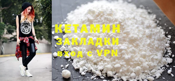 мет Зерноград