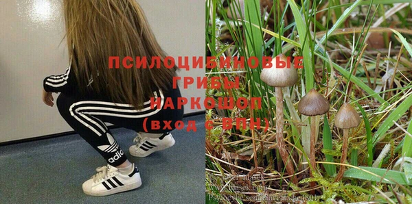 мет Зерноград