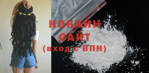 винт Зеленодольск