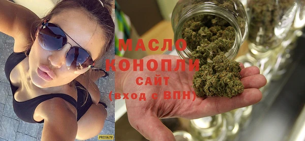 винт Зеленодольск