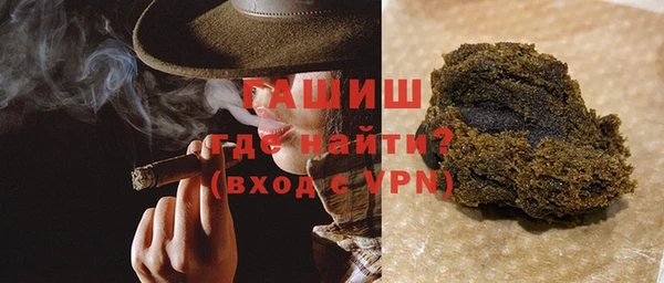 винт Зеленодольск
