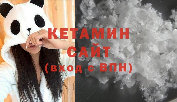 мет Зерноград