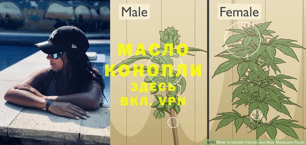 спайс Иннополис