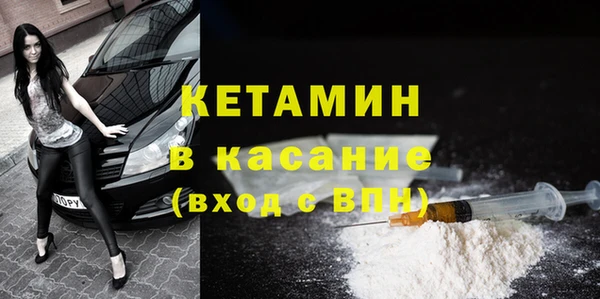 винт Зеленодольск