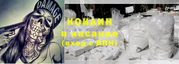 мет Зерноград