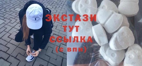 героин Зеленокумск