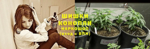 мет Зерноград