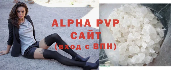 мет Зерноград