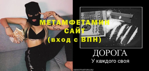 героин Зеленокумск