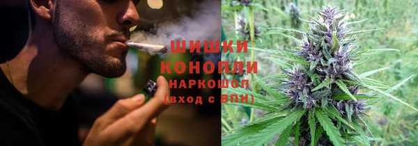 кокаин премиум Инта