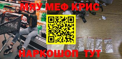 ГАЛЛЮЦИНОГЕННЫЕ ГРИБЫ Камышлов