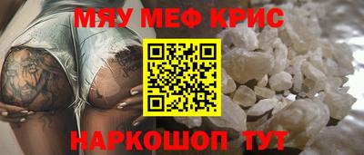 каннабис Кандалакша