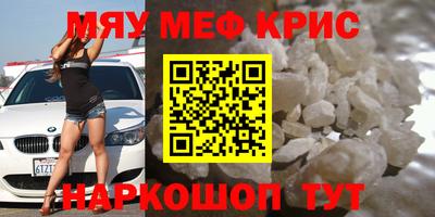 ГАЛЛЮЦИНОГЕННЫЕ ГРИБЫ Камышлов