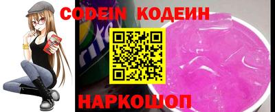 прущая мука Канаш