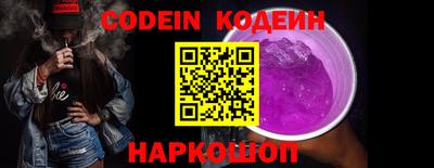 ГАЛЛЮЦИНОГЕННЫЕ ГРИБЫ Камышлов