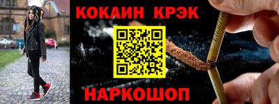ГАЛЛЮЦИНОГЕННЫЕ ГРИБЫ Камышлов