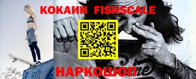 прущая мука Канаш
