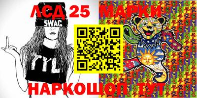 каннабис Кандалакша