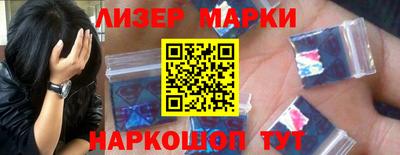 прущая мука Канаш