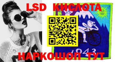 каннабис Кандалакша