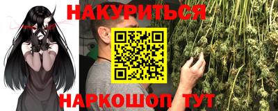 ГАЛЛЮЦИНОГЕННЫЕ ГРИБЫ Камышлов