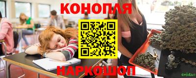 прущая мука Канаш