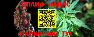прущая мука Канаш