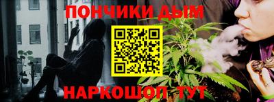 ГАЛЛЮЦИНОГЕННЫЕ ГРИБЫ Камышлов