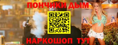 ГАЛЛЮЦИНОГЕННЫЕ ГРИБЫ Камышлов